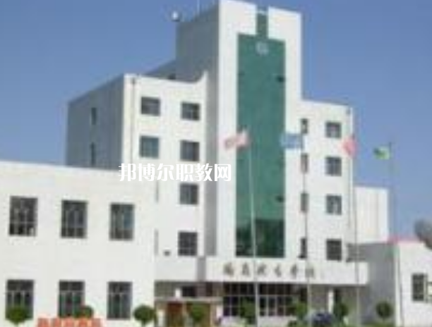 黑龍江省鶴崗衛(wèi)生學(xué)校2022年招生辦電話(huà)