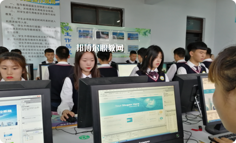 磁縣職業(yè)技術(shù)教育中心2022年怎么樣、好不好