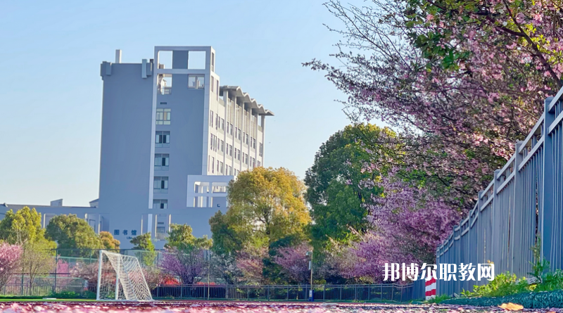 江蘇惠山中等專業(yè)學(xué)校2022年怎么樣、好不好
