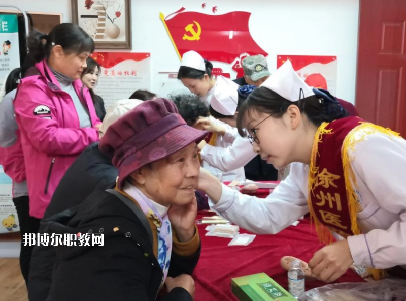 江蘇省徐州醫(yī)藥高等職業(yè)學(xué)校2022年報(bào)名條件、招生要求、招生對(duì)象