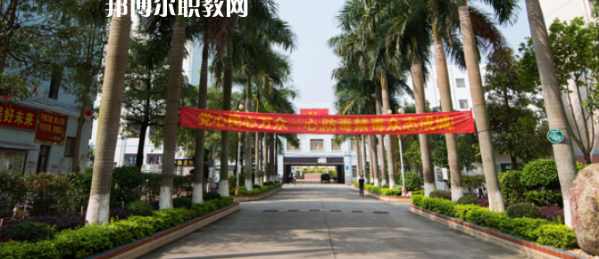 合浦中等職業(yè)技術(shù)學(xué)校2022年怎么樣、好不好