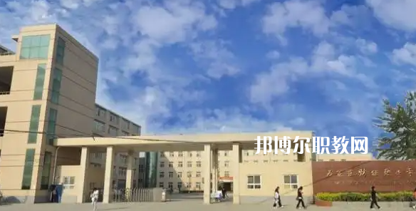 石家莊鐵路技術(shù)中等專業(yè)學(xué)校2022年好不好、怎么樣