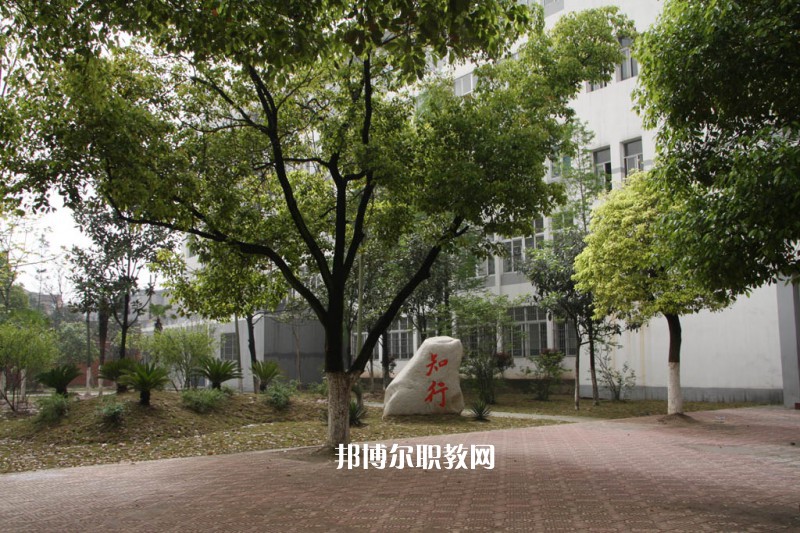 荊州技師學(xué)院2022年怎么樣、好不好