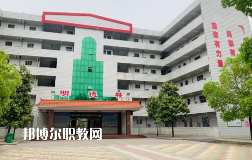 老河口職業(yè)技術(shù)學校2022年怎么樣、好不好