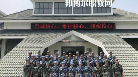 武漢應(yīng)用科技學(xué)校2022年報名條件、招生要求、招生對象