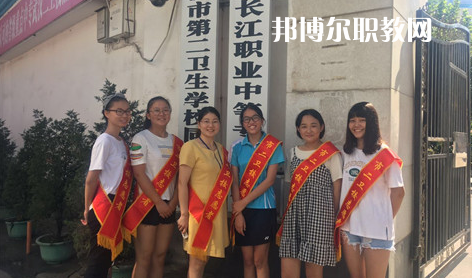 武漢長(zhǎng)江職業(yè)中等專業(yè)學(xué)校2022年報(bào)名條件、招生要求、招生對(duì)象