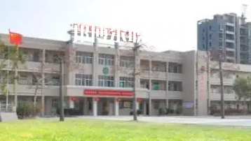 陸豐碣石新安職業(yè)技術(shù)學(xué)校學(xué)校2022年怎么樣、好不好