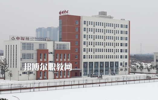 枝江職教中心學(xué)校2022年怎么樣、好不好