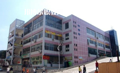 武漢建筑工程學(xué)校2022年怎么樣、好不好