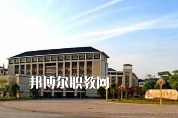江漢油田職業(yè)技術(shù)學(xué)校2022年報(bào)名條件、招生要求、招生對(duì)象