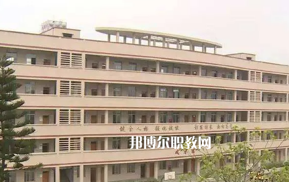 威遠職業(yè)技術學校2022年怎么樣、好不好