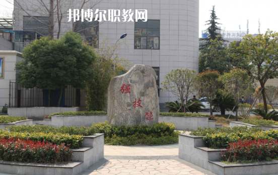 武漢機電工程學校2022年怎么樣、好不好
