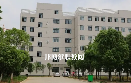 武漢司法學校2022年怎么樣、好不好