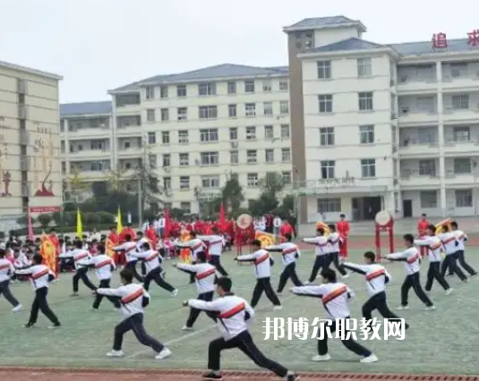 漢陰職業(yè)技術教育培訓中心