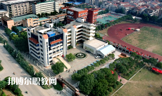 武漢東西湖職業(yè)技術(shù)學(xué)校2022年怎么樣、好不好
