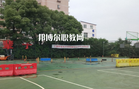 武漢江夏職業(yè)技術(shù)學(xué)校2022年報(bào)名條件、招生要求、招生對(duì)象