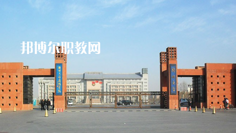 武漢工業(yè)科技學校2022年報名條件、招生要求、招生對象