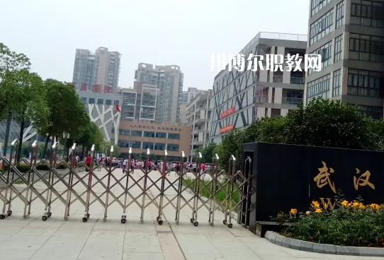 武漢旅游學(xué)校2022年報(bào)名條件、招生要求、招生對象