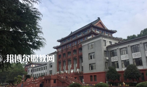 武漢供銷商業(yè)學(xué)校2022年怎么樣、好不好