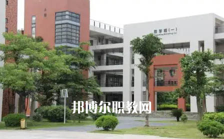 韶關(guān)技師學院2022年學費、收費多少