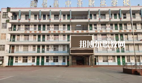 南召縣中等職業(yè)學校2022年怎么樣、好不好