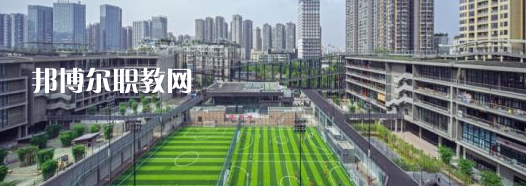 廣東華夏技工學校2022年怎么樣、好不好