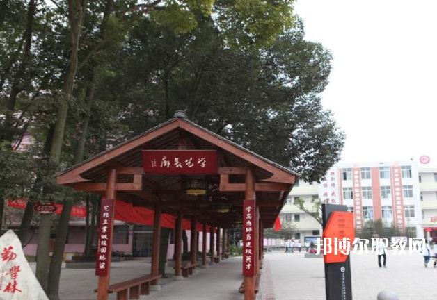 珠海歐亞技工學(xué)校2022年怎么樣、好不好