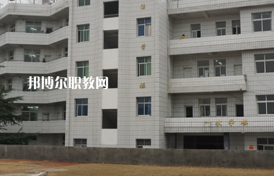 羅田理工中專2022年報(bào)名條件、招生要求、招生對(duì)象