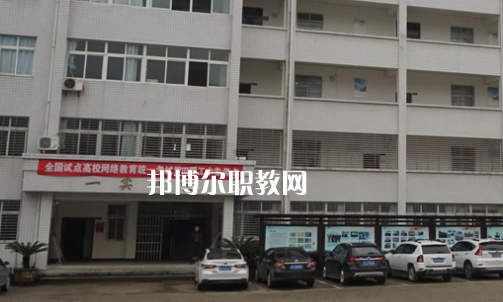 羅田理工中專2022年怎么樣、好不好