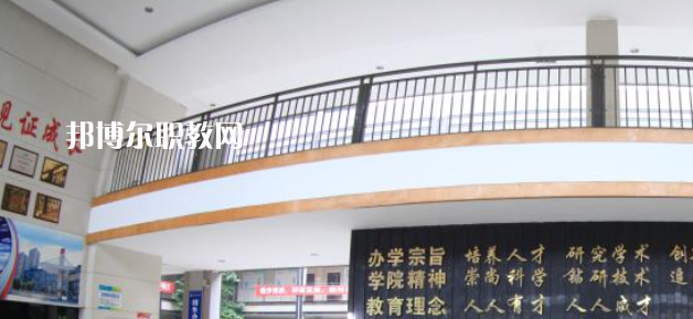 重慶交通技師學(xué)院2023年報名條件、招生要求、招生對象