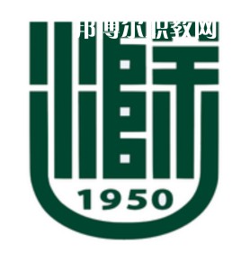 滁州學(xué)院對(duì)口招生錄取分?jǐn)?shù)線(xiàn)