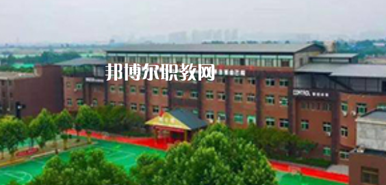 西安商貿(mào)科技技術學校2023年招生計劃