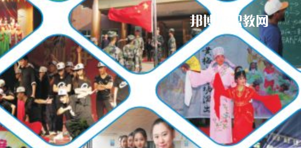 西安商貿(mào)科技技術(shù)學(xué)校2023年報(bào)名條件、招生要求、招生對象