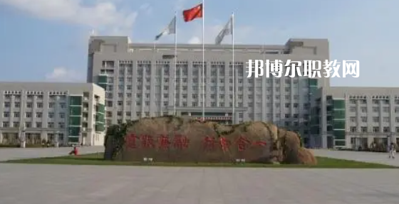 哈爾濱高職?？圃盒Ｅ琶?4強