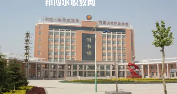 山西高職?？圃盒Ｅ琶?4強