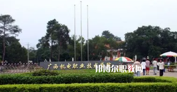 廣西高職?？圃盒Ｅ琶?3強(qiáng)