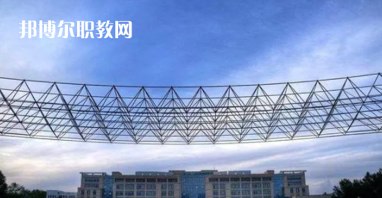 青海高職?？圃盒Ｅ琶?強(qiáng)