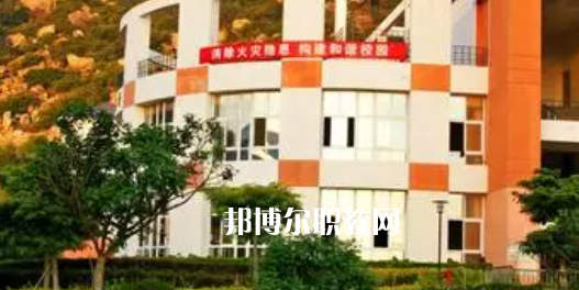 福建高職?？圃盒Ｅ琶?4強