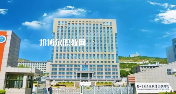 甘肅高職?？圃盒Ｅ琶?2強(qiáng)