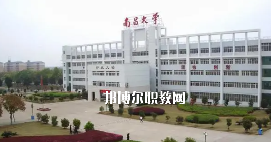 江西高職?？圃盒Ｅ琶?0強(qiáng)