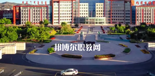 內(nèi)蒙古高職?？圃盒Ｅ琶?0強