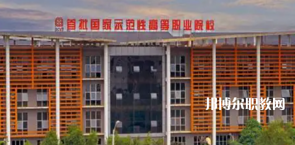 廣西高職?？圃盒Ｅ琶?0強