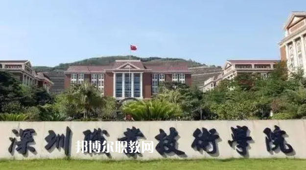 2023廣東十大?？茖W(xué)校名單及排行榜