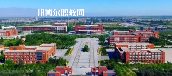 2023寧夏十大?？茖W(xué)校名單及排行榜