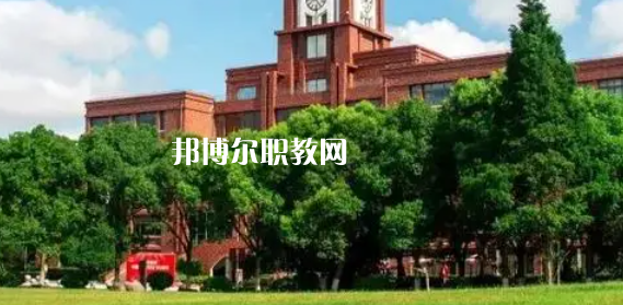上海高職?？拼髮W(xué)2023年分?jǐn)?shù)線排名