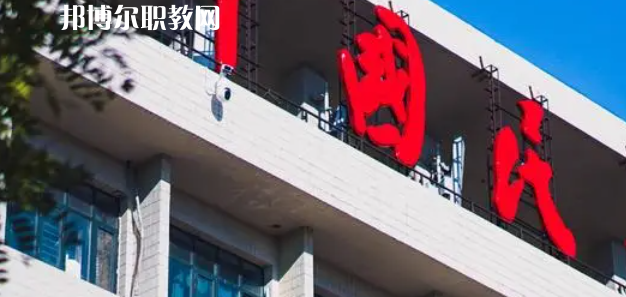 山東高職?？拼髮W2023年分數線排名