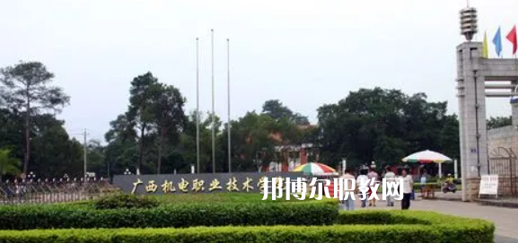 2023年廣西省內(nèi)最好的高職?？拼髮W(xué)排名