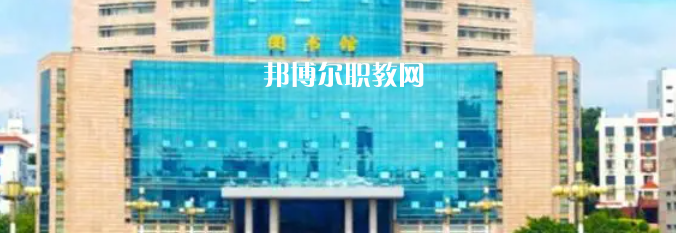 2023年福建省內(nèi)最好的高職?？拼髮W排名