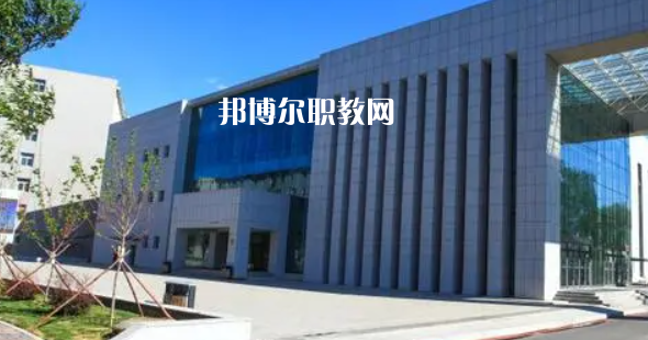 2023年遼寧省內(nèi)最好的高職?？拼髮W(xué)排名