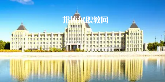 黑龍江最好的高職?？拼髮W(xué)排名(2023)